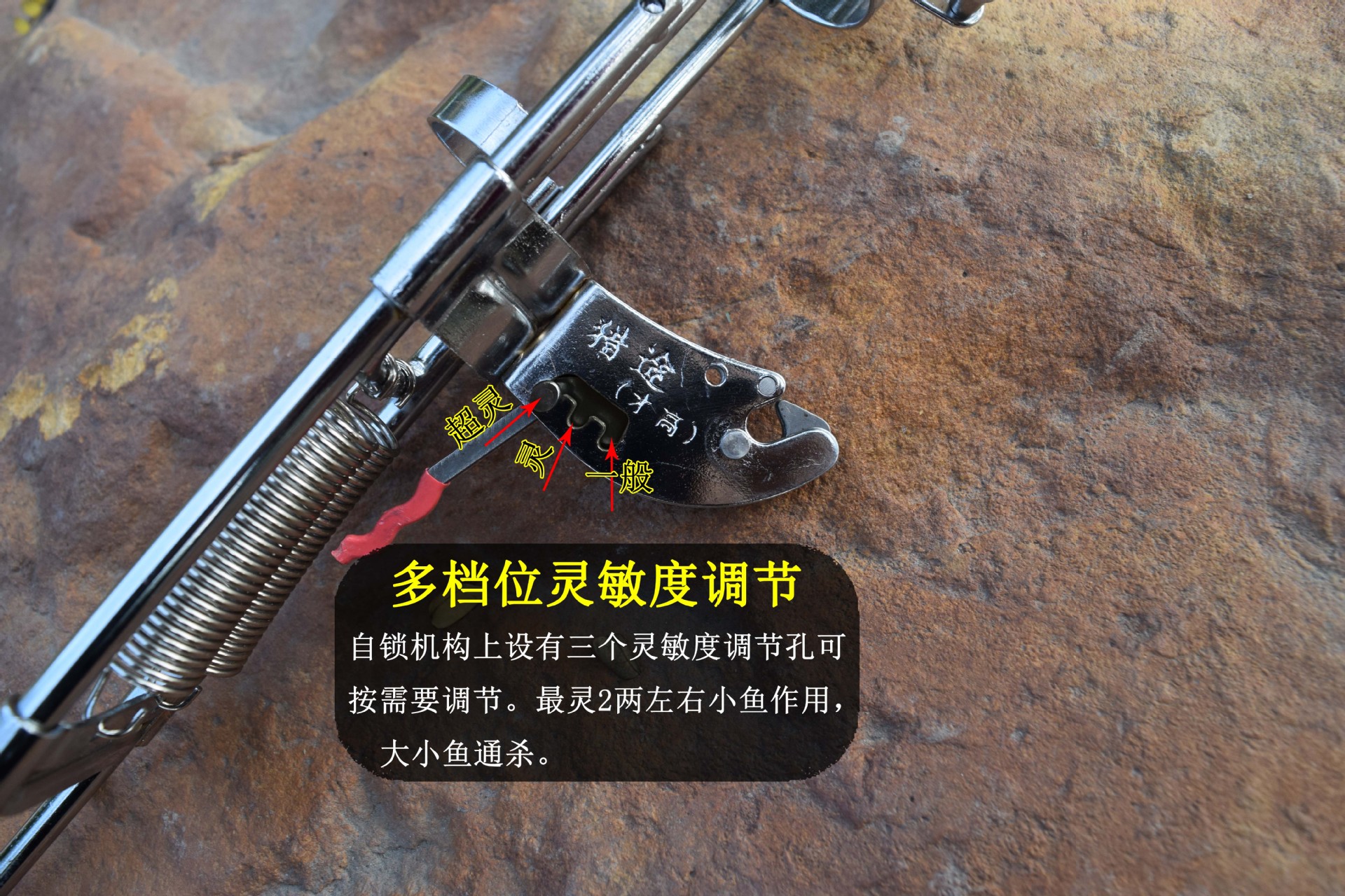 Patent Product Hunting Automatic Fishing Rod Sea Fishing Rod Bracket Telescopic Fishing Rod Casting Rods Floor Outlet Spring Bracket Fishing Pole Launching Device Fishing Gear