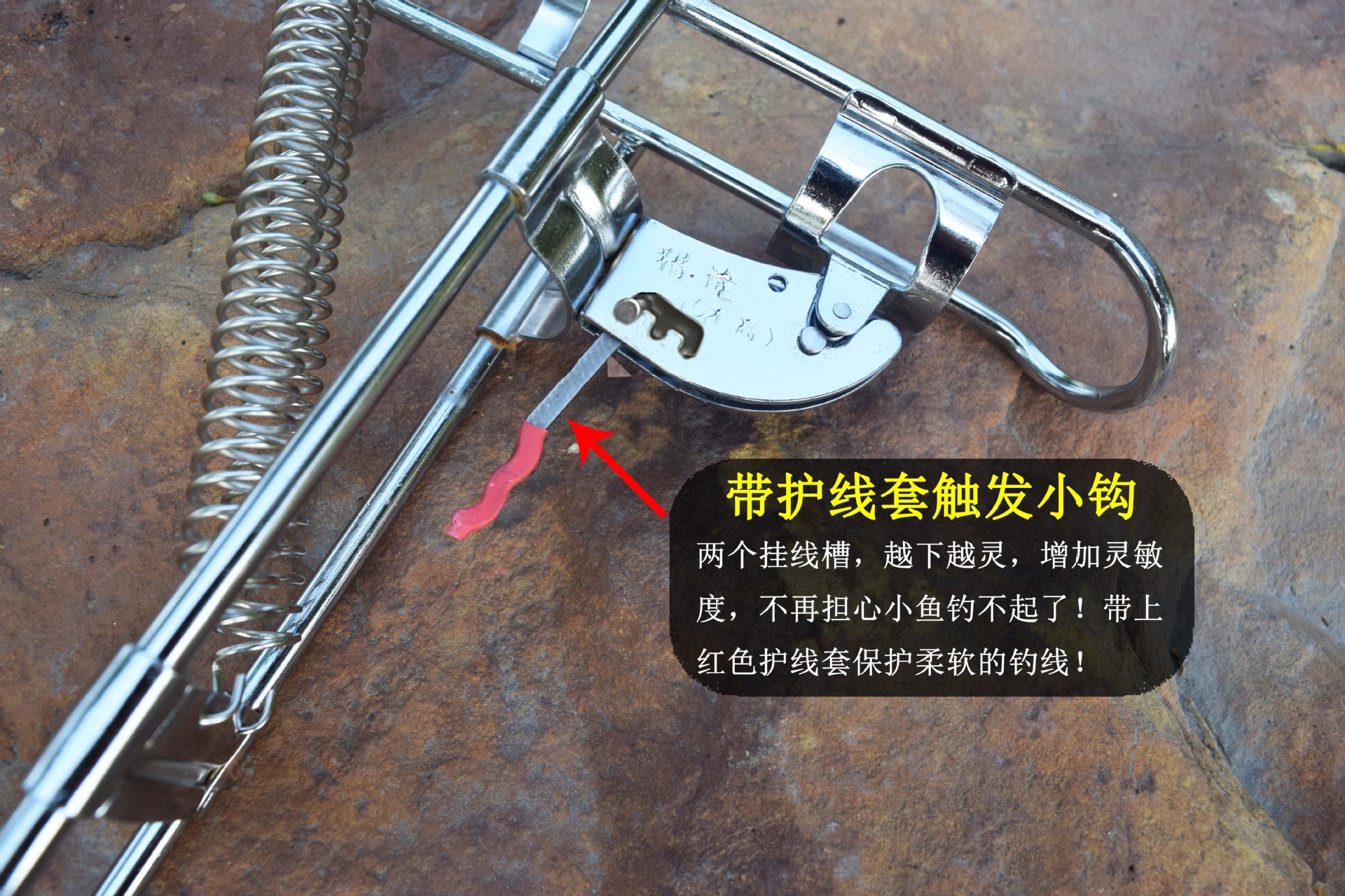 Patent Product Hunting Automatic Fishing Rod Sea Fishing Rod Bracket Telescopic Fishing Rod Casting Rods Floor Outlet Spring Bracket Fishing Pole Launching Device Fishing Gear