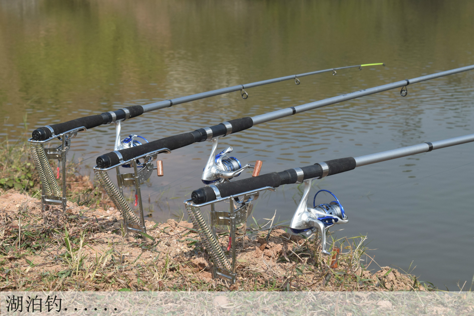 Patent Product Hunting Automatic Fishing Rod Sea Fishing Rod Bracket Telescopic Fishing Rod Casting Rods Floor Outlet Spring Bracket Fishing Pole Launching Device Fishing Gear