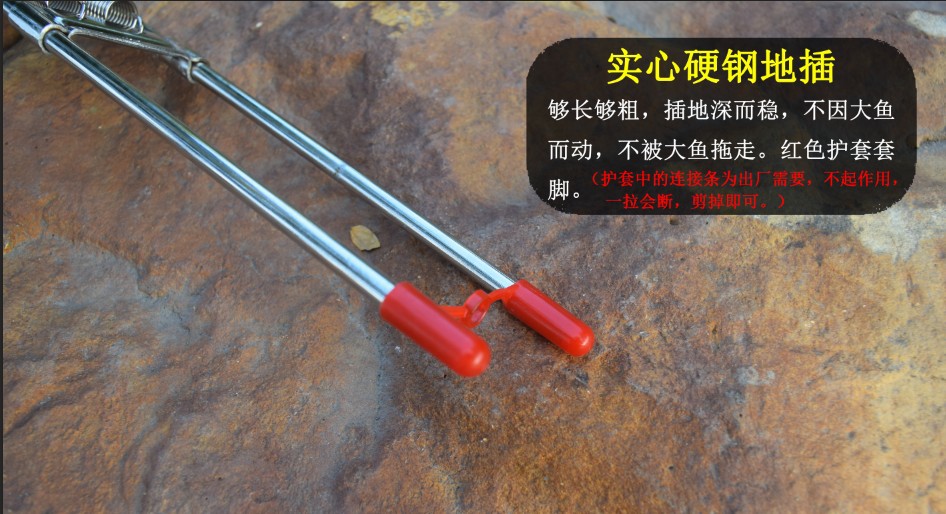 Patent Product Hunting Automatic Fishing Rod Sea Fishing Rod Bracket Telescopic Fishing Rod Casting Rods Floor Outlet Spring Bracket Fishing Pole Launching Device Fishing Gear