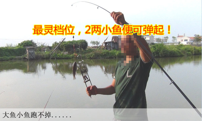 Patent Product Hunting Automatic Fishing Rod Sea Fishing Rod Bracket Telescopic Fishing Rod Casting Rods Floor Outlet Spring Bracket Fishing Pole Launching Device Fishing Gear