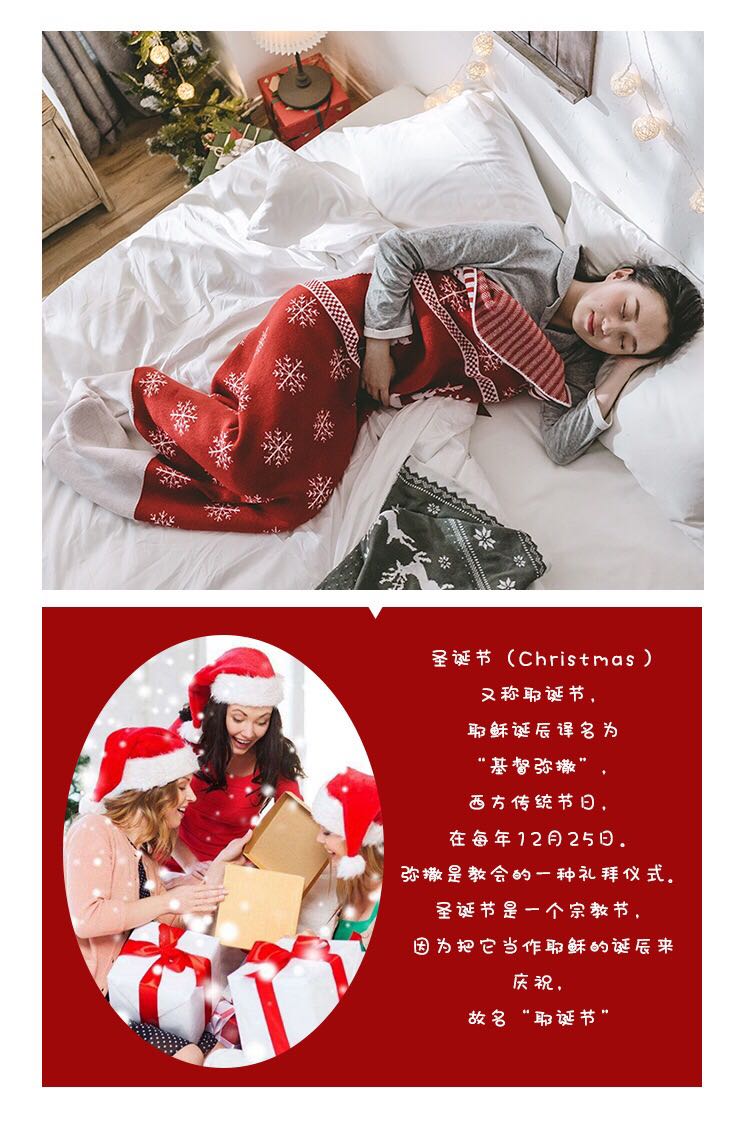 Creative Christmas stocking sleeping bag knitting exported to Europe and America Creative Christmas stocking sleeping bag knitting exported to Europe and America