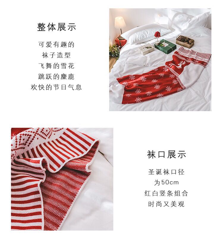 Creative Christmas stocking sleeping bag knitting exported to Europe and America Creative Christmas stocking sleeping bag knitting exported to Europe and America