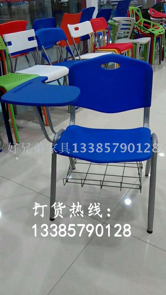 Training Chair with Writing Board Folding Chair Student Training Desk and Chair Reporter Staff Mesh Cloth of Office Chair Conference Chair