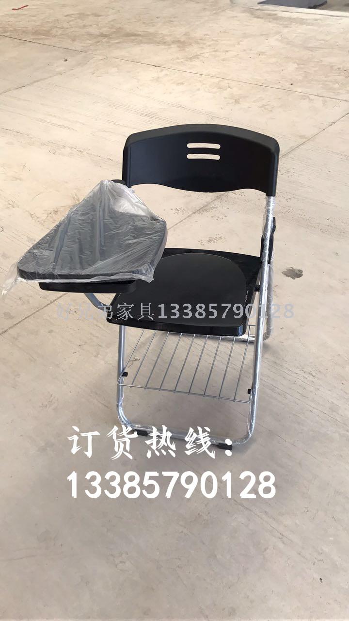 Training Chair with Writing Board Folding Chair Student Training Desk and Chair Reporter Staff Mesh Cloth of Office Chair Conference Chair