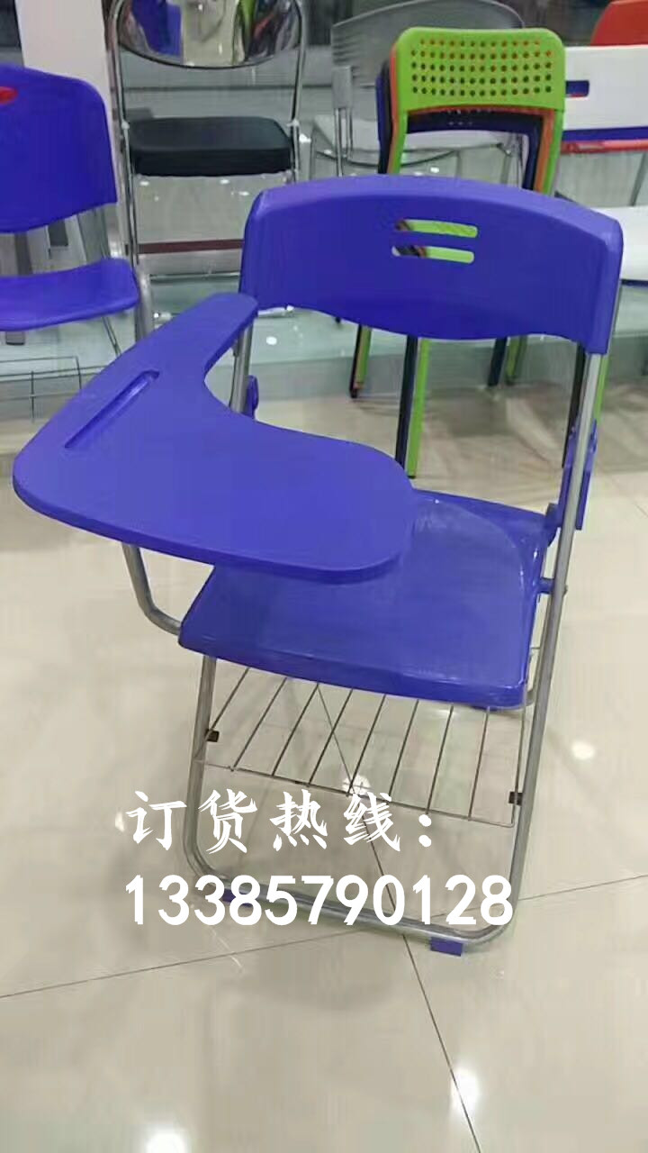Training Chair with Writing Board Folding Chair Student Training Desk and Chair Reporter Staff Mesh Cloth of Office Chair Conference Chair
