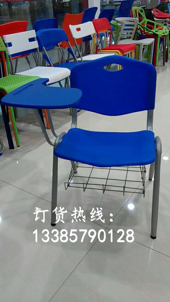 Training Chair with Writing Board Folding Chair Student Training Desk and Chair Reporter Staff Mesh Cloth of Office Chair Conference Chair