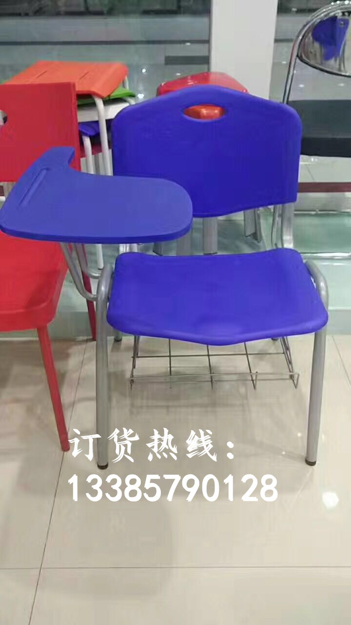 Training Chair with Writing Board Folding Chair Student Training Desk and Chair Reporter Staff Mesh Cloth of Office Chair Conference Chair