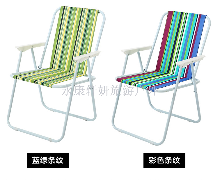 Outdoor folding beach chair spring chair folding chair camping chair backseat fishing chair leisure chair