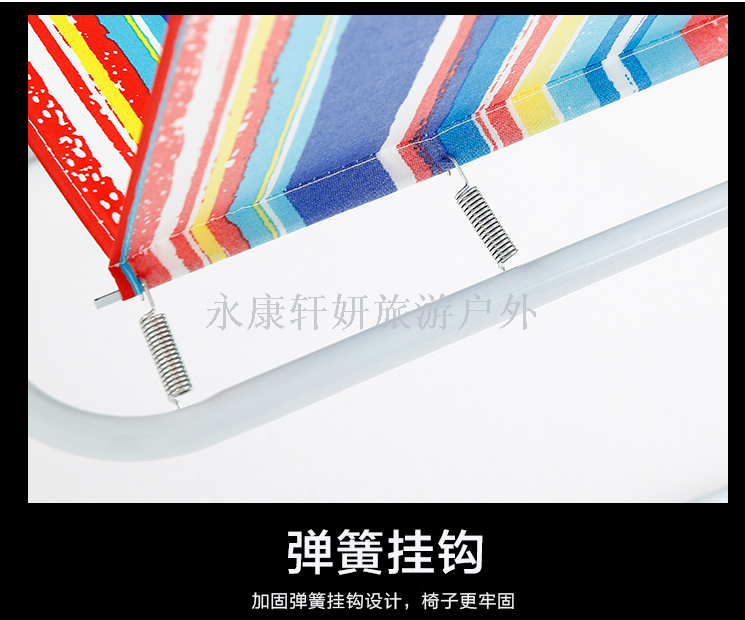 Outdoor folding beach chair spring chair folding chair camping chair backseat fishing chair leisure chair