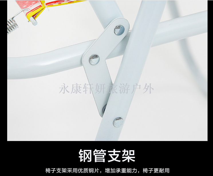 Outdoor folding beach chair spring chair folding chair camping chair backseat fishing chair leisure chair