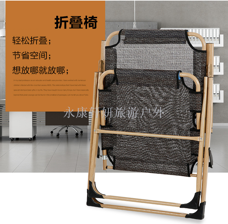 Cotton folding chair office nap chair reclining bed chair lounge chair sofa chair furniture chair beach chair Cotton folding chair office nap chair reclining bed chair lounge chair sofa chair furniture chair beach chair