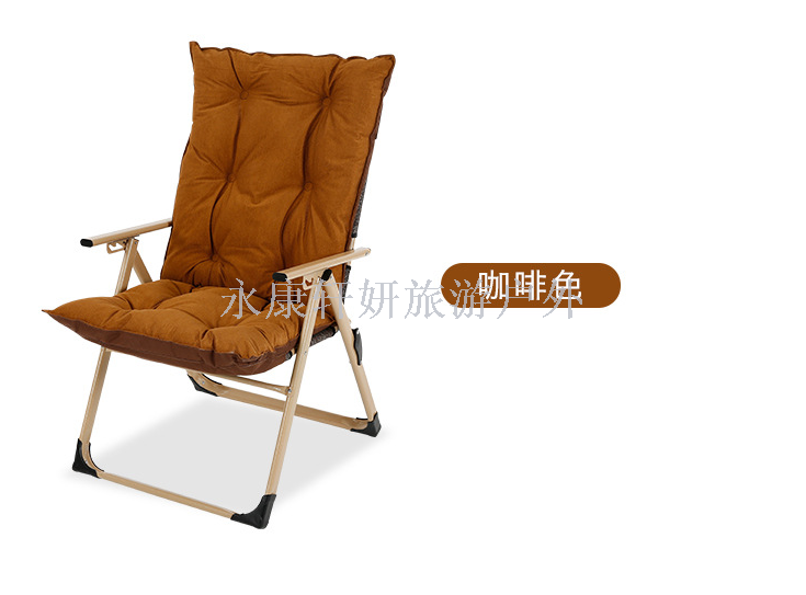 Cotton folding chair office nap chair reclining bed chair lounge chair sofa chair furniture chair beach chair Cotton folding chair office nap chair reclining bed chair lounge chair sofa chair furniture chair beach chair