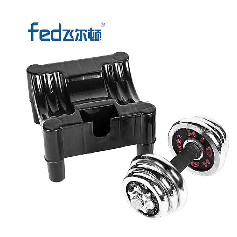 Multi-functional dumbbell stand can be placed in the bag of plastic dumbbells