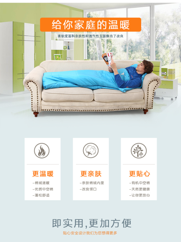Single and single sleeping bag,envelope, sleeping bag, eight pigeons, widened and extended sleeping bag in winter Single and single sleeping bag,envelope, sleeping bag, eight pigeons, widened and extended sleeping bag in winter