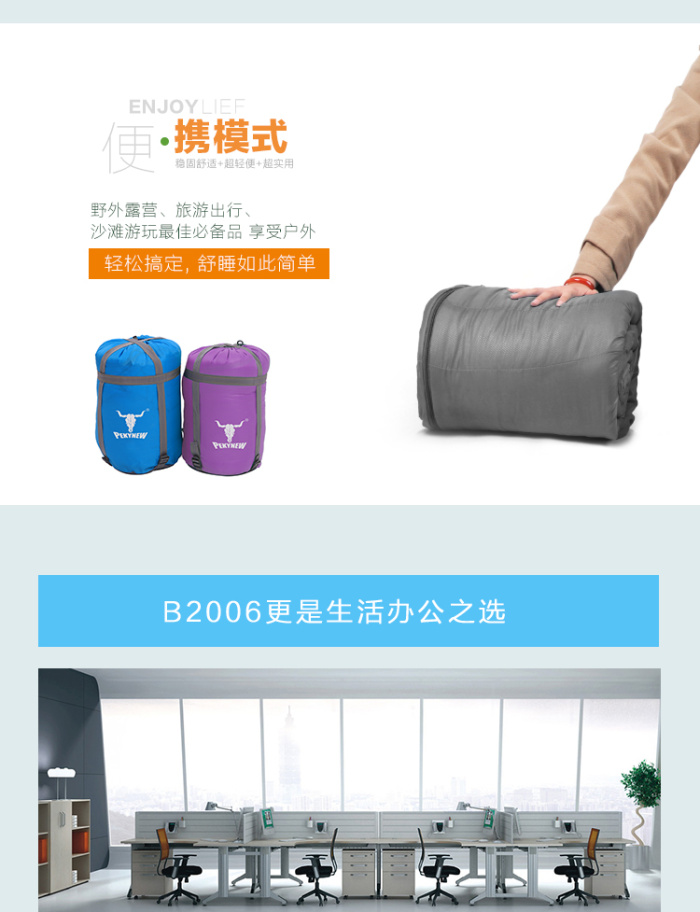 Single and single sleeping bag,envelope, sleeping bag, eight pigeons, widened and extended sleeping bag in winter Single and single sleeping bag,envelope, sleeping bag, eight pigeons, widened and extended sleeping bag in winter