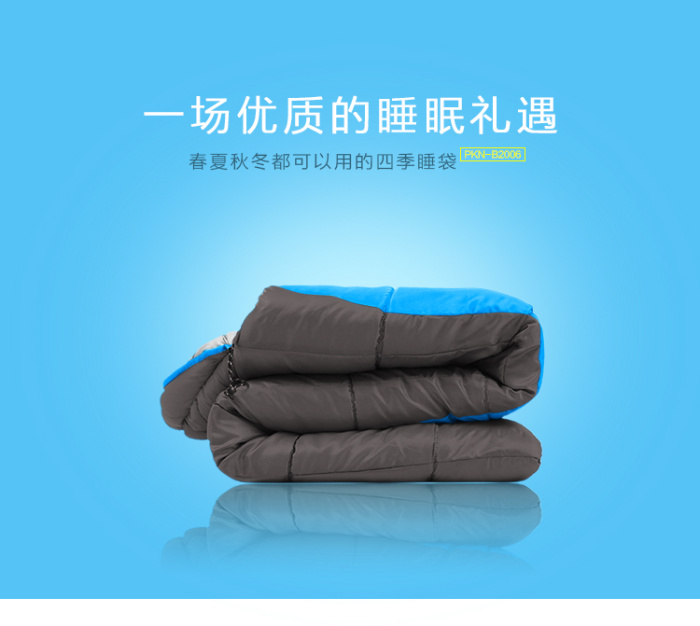 Single and single sleeping bag,envelope, sleeping bag, eight pigeons, widened and extended sleeping bag in winter Single and single sleeping bag,envelope, sleeping bag, eight pigeons, widened and extended sleeping bag in winter