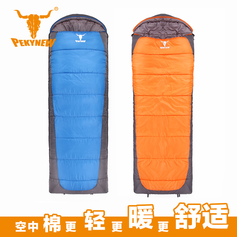 Single and single sleeping bag,envelope,  sleeping bag, eight pigeons, widened and extended sleeping bag in winter