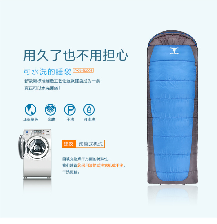 Single and single sleeping bag,envelope, sleeping bag, eight pigeons, widened and extended sleeping bag in winter Single and single sleeping bag,envelope, sleeping bag, eight pigeons, widened and extended sleeping bag in winter