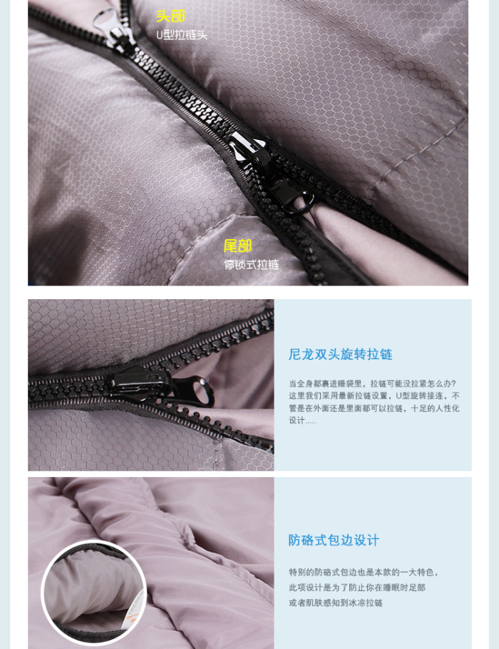 Single and single sleeping bag,envelope, sleeping bag, eight pigeons, widened and extended sleeping bag in winter Single and single sleeping bag,envelope, sleeping bag, eight pigeons, widened and extended sleeping bag in winter