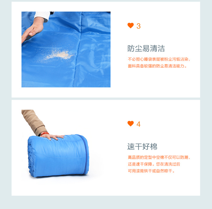 Single and single sleeping bag,envelope, sleeping bag, eight pigeons, widened and extended sleeping bag in winter Single and single sleeping bag,envelope, sleeping bag, eight pigeons, widened and extended sleeping bag in winter