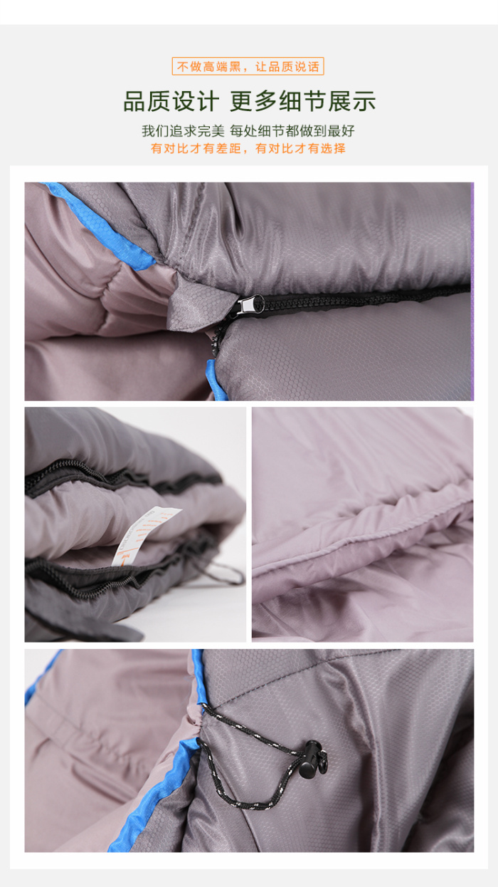 Single and single sleeping bag,envelope, sleeping bag, eight pigeons, widened and extended sleeping bag in winter Single and single sleeping bag,envelope, sleeping bag, eight pigeons, widened and extended sleeping bag in winter