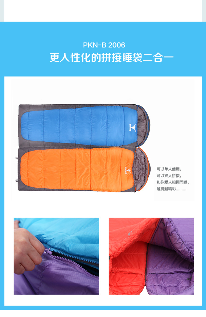 Single and single sleeping bag,envelope, sleeping bag, eight pigeons, widened and extended sleeping bag in winter Single and single sleeping bag,envelope, sleeping bag, eight pigeons, widened and extended sleeping bag in winter