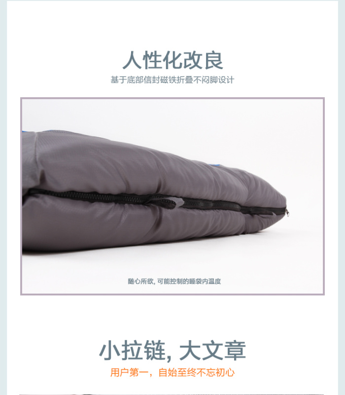 Single and single sleeping bag,envelope, sleeping bag, eight pigeons, widened and extended sleeping bag in winter Single and single sleeping bag,envelope, sleeping bag, eight pigeons, widened and extended sleeping bag in winter
