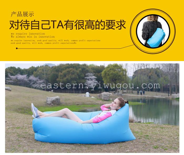 Lazy sofa inflatable sleeping bag