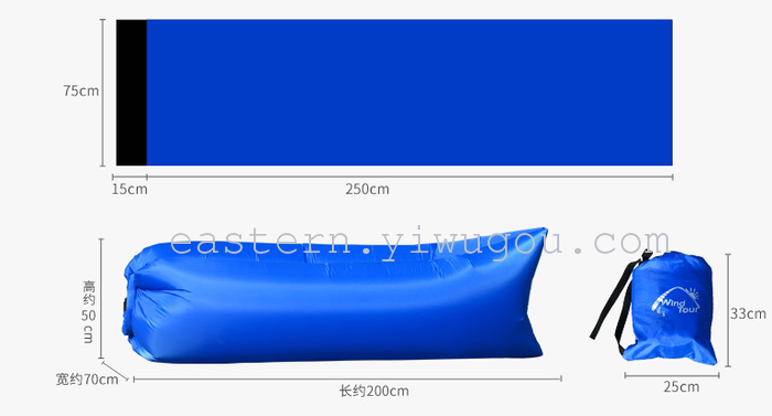 Lazy sofa inflatable sleeping bag