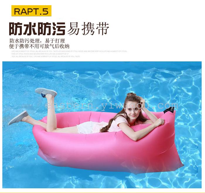 Lazy sofa inflatable sleeping bag