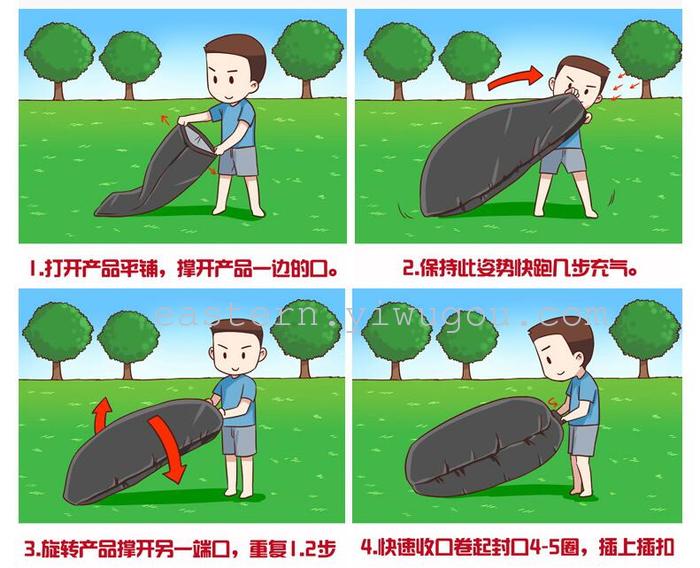 Lazy sofa inflatable sleeping bag