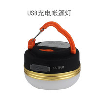 Tiger Hunting Power Torch Zoom Tube Telescopic Gift LED Flashlight Logo Cross-Border Hot Selling