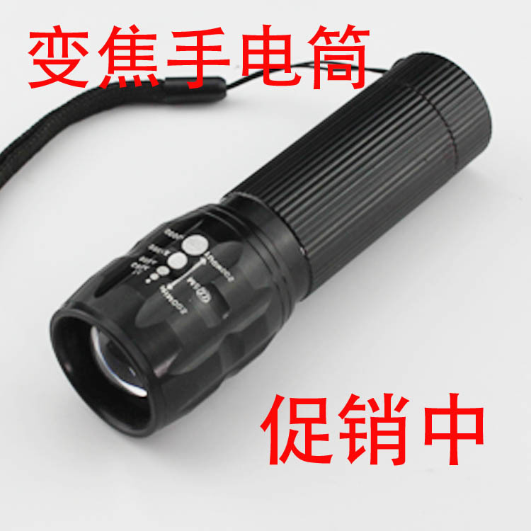 Tiger Hunting Power Torch Zoom Tube Telescopic Gift LED Flashlight Logo Cross-Border Hot Selling
