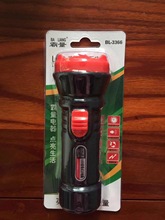 Tiger Hunting Power Torch Zoom Tube Telescopic Gift LED Flashlight Logo Cross-Border Hot Selling