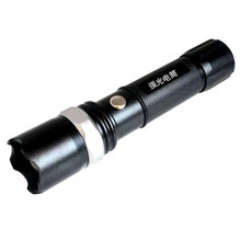 Tiger Hunting Power Torch Zoom Tube Telescopic Gift LED Flashlight Logo Cross-Border Hot Selling