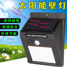 Tiger Hunting Power Torch Zoom Tube Telescopic Gift LED Flashlight Logo Cross-Border Hot Selling