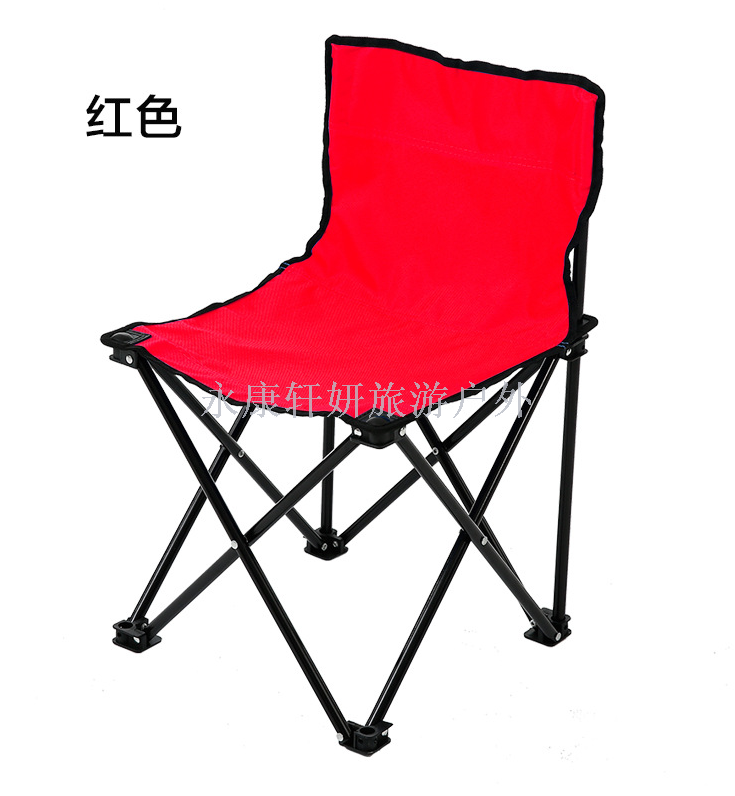 Outdoor beach chair folding chair leisure camping chair fishing stool gift chair can be customized