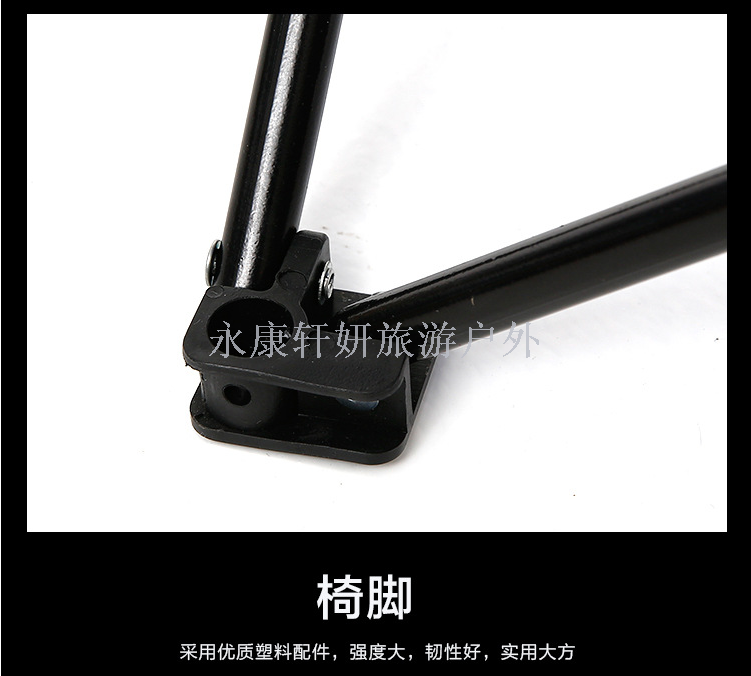 Outdoor beach chair folding chair leisure camping chair fishing stool gift chair can be customized Outdoor beach chair folding chair leisure camping chair fishing stool gift chair can be customized