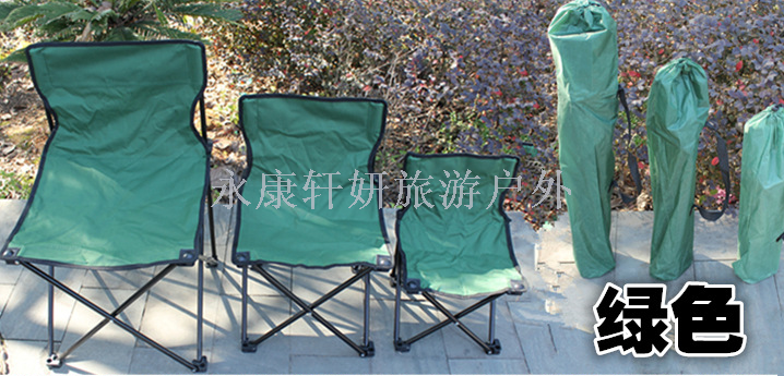 Outdoor beach chair folding chair leisure camping chair fishing stool gift chair can be customized Outdoor beach chair folding chair leisure camping chair fishing stool gift chair can be customized