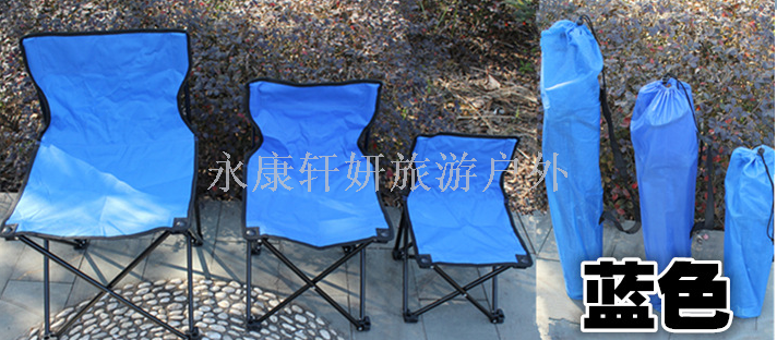 Outdoor beach chair folding chair leisure camping chair fishing stool gift chair can be customized Outdoor beach chair folding chair leisure camping chair fishing stool gift chair can be customized