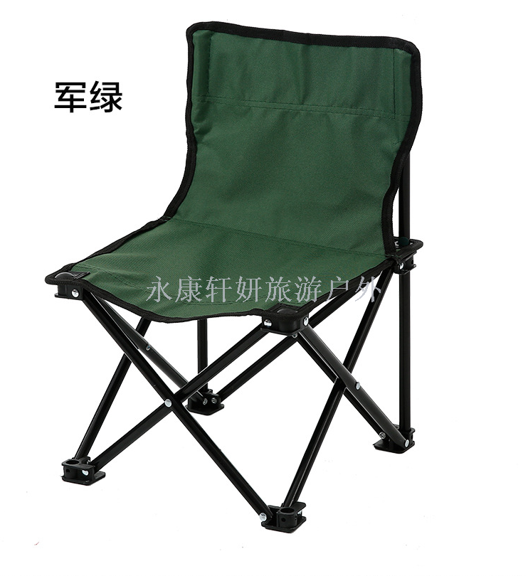 Beach chair folding chair camping chair fishing stool gift chair can be customized small size :30*30*45CM