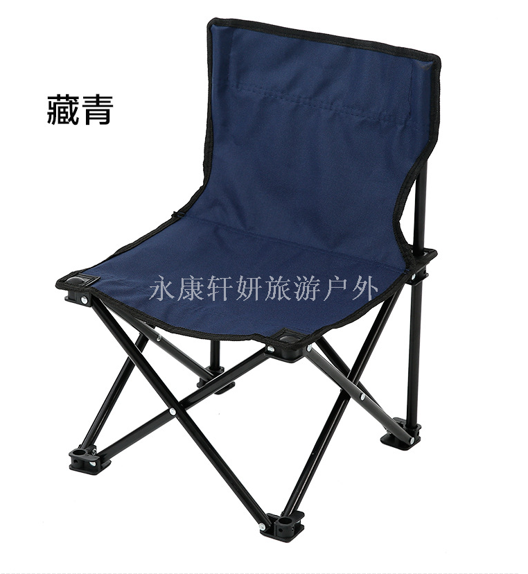 Beach chair folding chair camping chair fishing stool gift chair can be customized small size :30*30*45CM