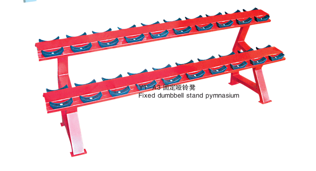 Gym wing fixed dumbbell bench