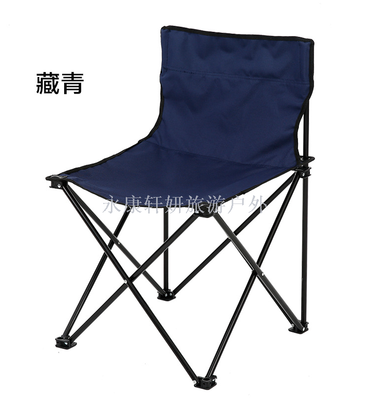 Folding chair beach chair gift advertising chair size outdoor leisure chair fishing stool leisure chair Folding chair beach chair gift advertising chair size outdoor leisure chair fishing stool leisure chair