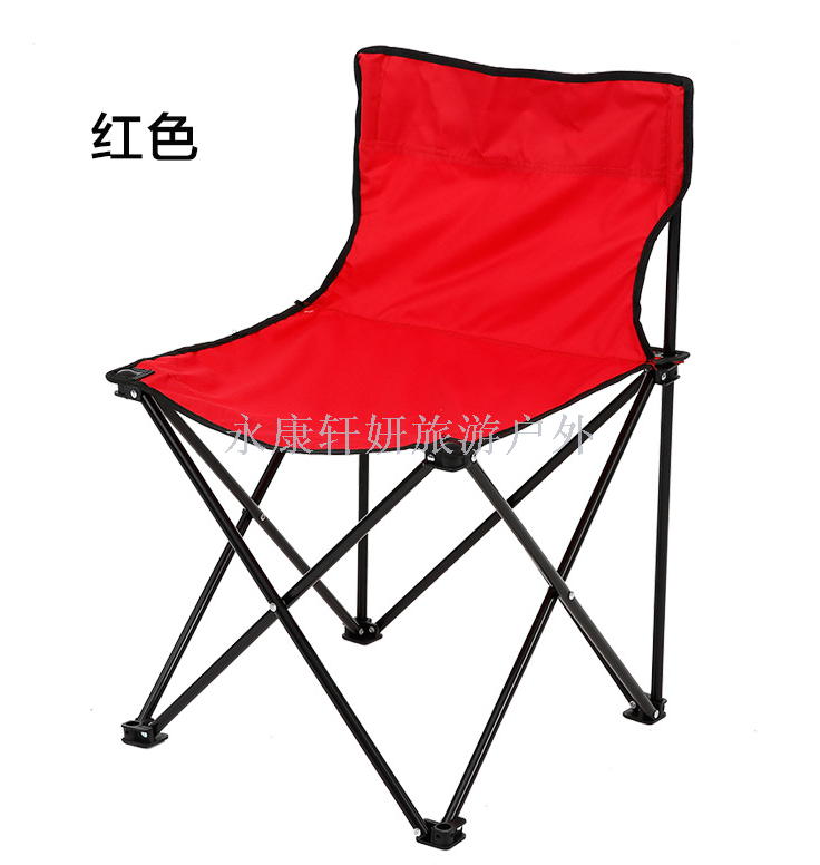 Folding chair beach chair gift advertising chair size outdoor leisure chair fishing stool leisure chair Folding chair beach chair gift advertising chair size outdoor leisure chair fishing stool leisure chair