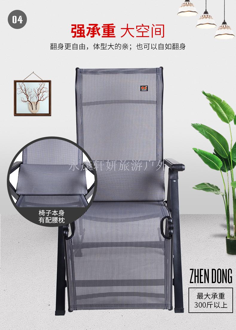 Luxurious recliner family leisure chair office chair siesta chair siesta bed folding chair recliner computer chair Luxurious recliner family leisure chair office chair siesta chair siesta bed folding chair recliner computer chair