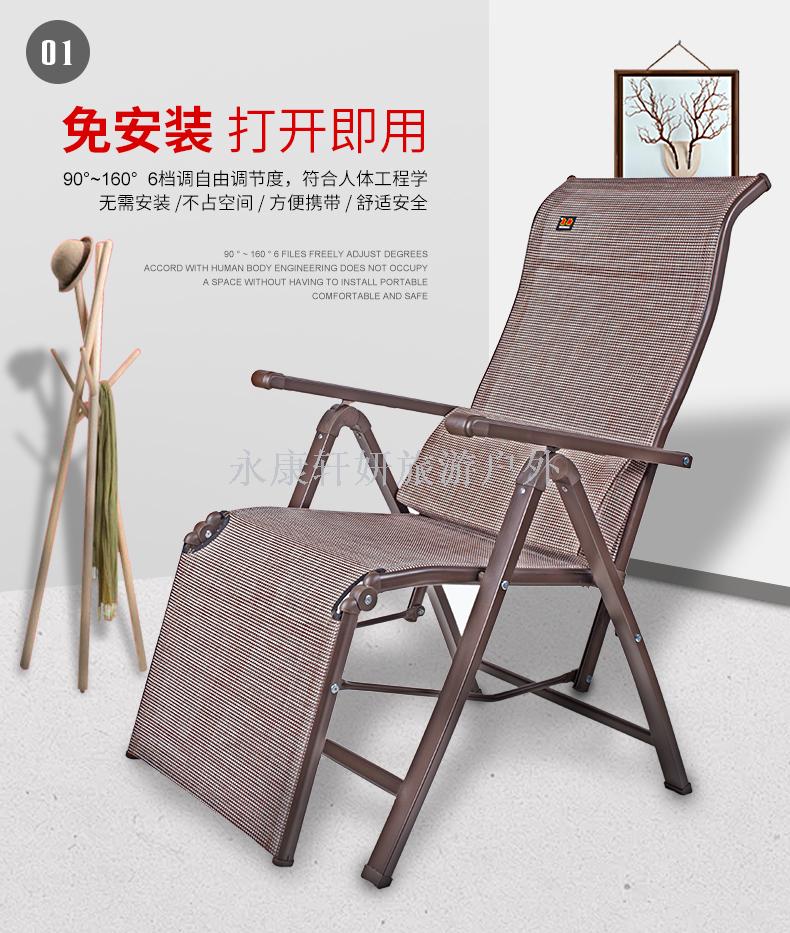 Luxurious recliner family leisure chair office chair siesta chair siesta bed folding chair recliner computer chair Luxurious recliner family leisure chair office chair siesta chair siesta bed folding chair recliner computer chair