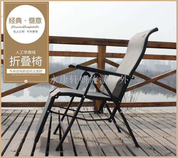 Luxurious recliner family leisure chair office chair siesta chair siesta bed folding chair recliner computer chair Luxurious recliner family leisure chair office chair siesta chair siesta bed folding chair recliner computer chair