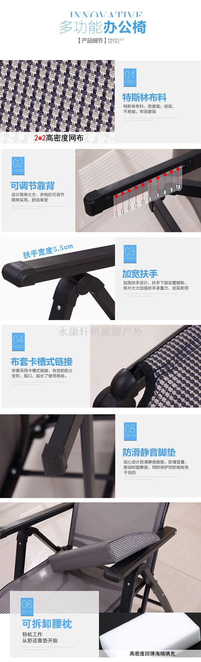 Luxurious recliner family leisure chair office chair siesta chair siesta bed folding chair recliner computer chair Luxurious recliner family leisure chair office chair siesta chair siesta bed folding chair recliner computer chair
